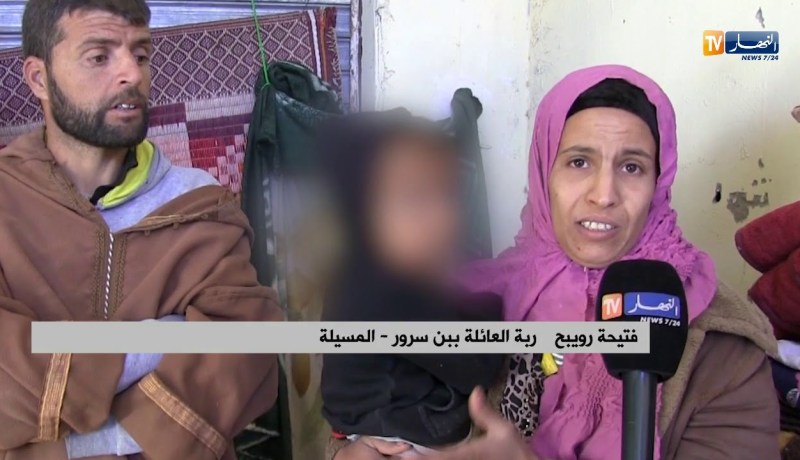 المسيلة/ عائلة رويبح ببن سرور تلجأ إلى محلات الرئيس هروبا من برد الشتاء