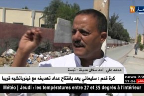 تبسة: التبسيون رهينة للنفايات المنزلية المتراكمة في كل مكان