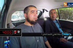 الطاكسي المربوح/ متسابقان يفوزان بـ 12000 دج في أجواء رائعة