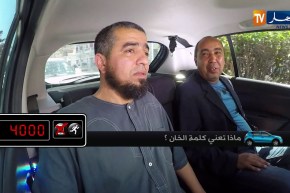 الطاكسي المربوح/ متسابقان يفوزان بـ 12000 دج في أجواء رائعة