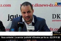 سليمان سدودي/”سيتم تعيين مدير تقني وطني من أجل التحضير للمنافسات القادمة”
