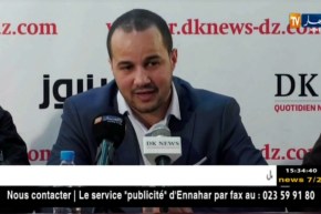 سليمان سدودي/”سيتم تعيين مدير تقني وطني من أجل التحضير للمنافسات القادمة”