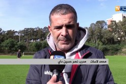 النصرية تضع آخر الرتوشات لمواجهة نادي “ديابل نوار” الكونغولي