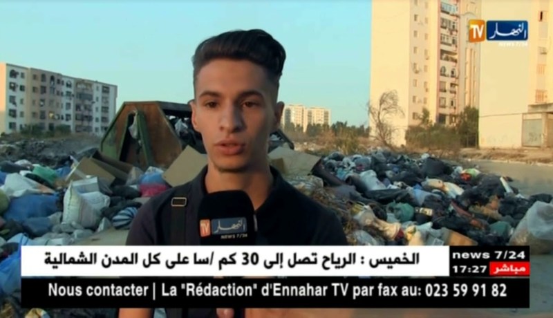 البليدة : من مدينة الورود إلى مدينة لرمي القمامة