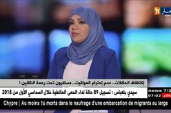 فوضى النقل في الجزائر ..نحو إعداد مخطط لتنظيم الناقلين الخواص