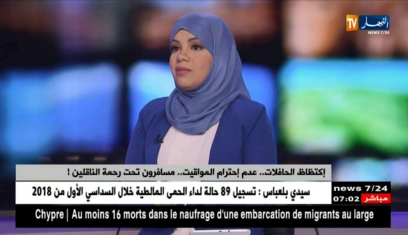 فوضى النقل في الجزائر ..نحو إعداد مخطط لتنظيم الناقلين الخواص