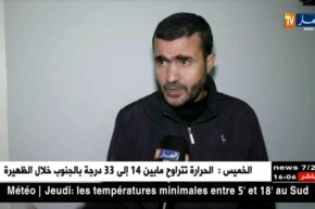 تربية: ماذا عن الدّروس الضائعة خلال الإضراب ؟