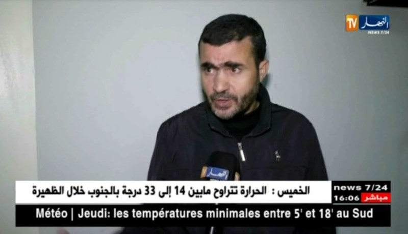 تربية: ماذا عن الدّروس الضائعة خلال الإضراب ؟