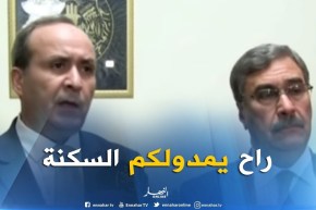 وزير الصحة بغرداية : “الوالي اتّخذ إجراءات تتضمّن سكنات في إطار الخدمة المدنية للأطباء المختصين”