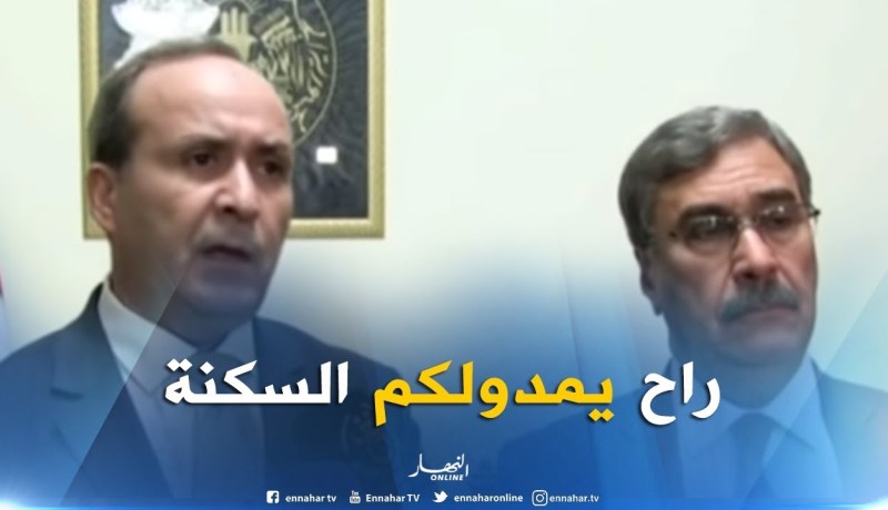 وزير الصحة بغرداية : “الوالي اتّخذ إجراءات تتضمّن سكنات في إطار الخدمة المدنية للأطباء المختصين”