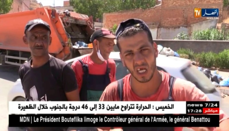 معسكر: برنامج خاص لعمال النظافة خلال عيد الأضحى لجمع النفايات