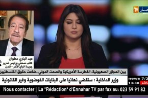 ضاعت حقوق الفلسطنيين ….بين المجازر الصهيونية ،الغطرسة الأمريكية و الصمت الدولي