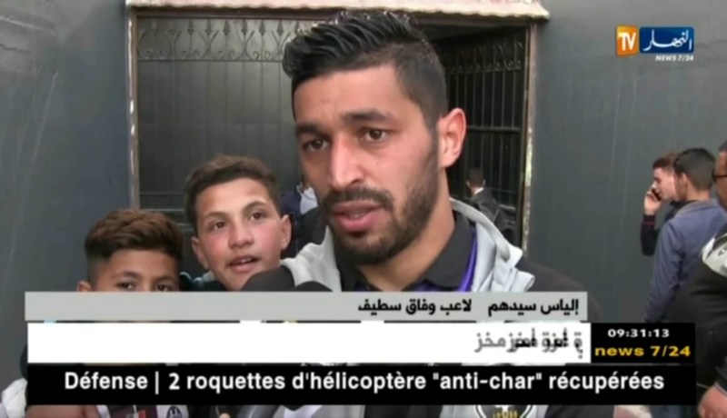 وفاق سطيف يقسو على ضيفه إتحاد البليدة بخماسية  !!