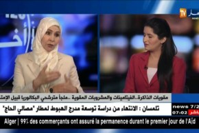 طبيبة عامة: هذه هي الأغذية الطبيعية الغنية بالطاقة و الفيتامينات التي تساعد على التركيز