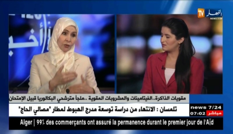 طبيبة عامة: هذه هي الأغذية الطبيعية الغنية بالطاقة و الفيتامينات التي تساعد على التركيز