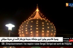 باكستان:شهر الصوم…نفحات إيمانية وعادات رمضانية