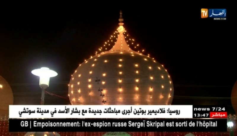 باكستان:شهر الصوم…نفحات إيمانية وعادات رمضانية