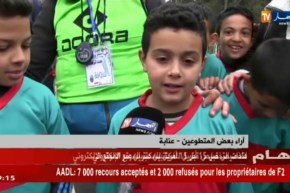 عنابة: بلدية سيدي عمار تعرف أكبر عملية تنظيف