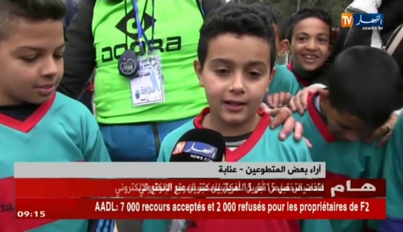 عنابة: بلدية سيدي عمار تعرف أكبر عملية تنظيف