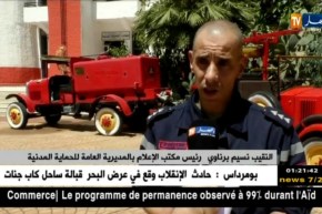 نسيم برناوي: إرتفاع نسبي في معدل الوفيات جراء حوادث المرور