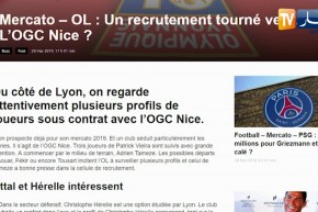 نادي ليون الفرنسي يستهدف التعاقد مع يوسف عطال