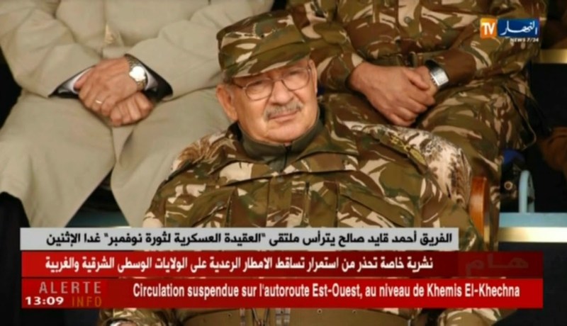 الفريق أحمد قايد صالح يترأس ملتقى “العقيدة العسكرية لثورة نوفمبر” غدا الإثنين