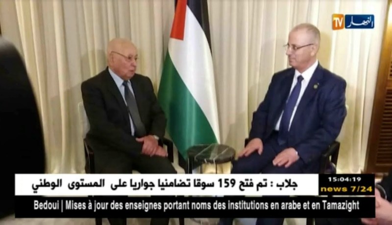 دبلوماسية: عبد القادر بن صالح يلتقي برئيس الوزراء الفلسطيني بإسطنبول