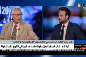 فرنسا ترحل إمام إلى الجزائر بدعوى التطرف ..ومنظمات إنسانية تستنكر !