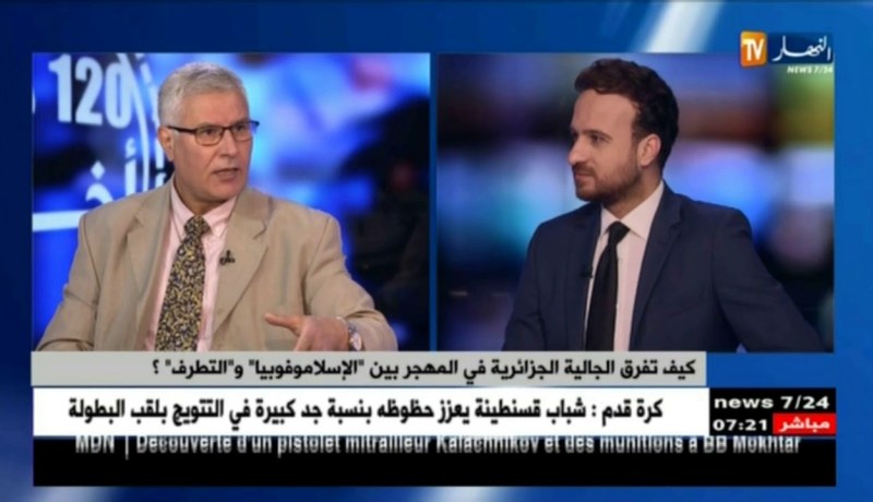 فرنسا ترحل إمام إلى الجزائر بدعوى التطرف ..ومنظمات إنسانية تستنكر !