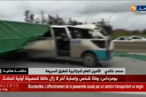 بومرداس: سقوط ممر علوي للراجلين على الطريق السيار شرق غرب بخميس الخشنة