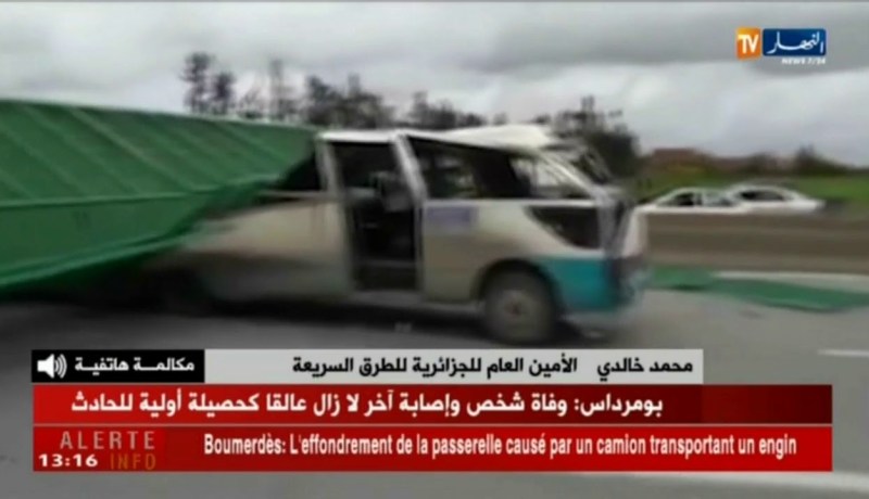 بومرداس: سقوط ممر علوي للراجلين على الطريق السيار شرق غرب بخميس الخشنة