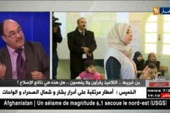 نقاش على المباشر: بن غبريت.. التلاميذ يقرأون ولا يفهمون.. هل هذه هي نتائج الإصلاح ؟