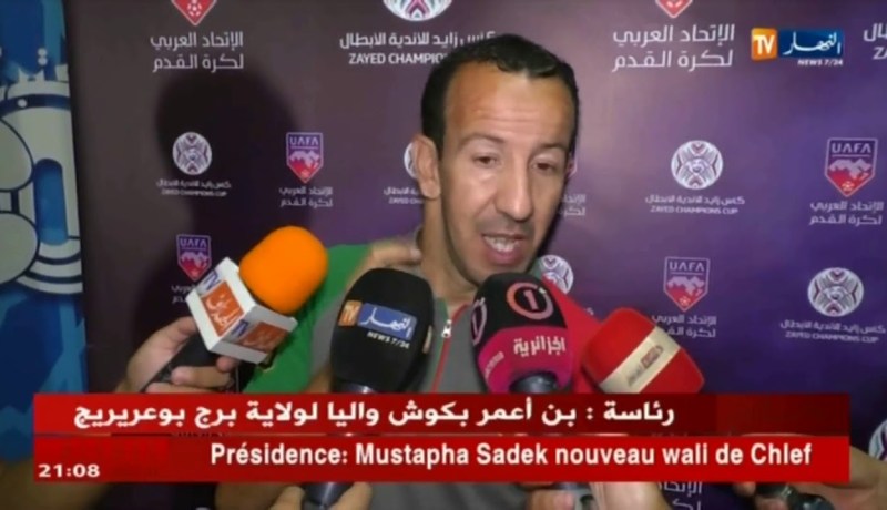 فارس بلخير: المولودية جاهزة لمباراة الدفاع البحريني وضمان التأهل بملعب 5 جويلية