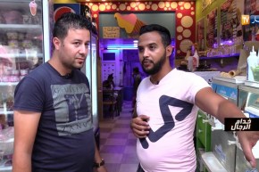 خدام الرجال: طريقة تحضير المثلجات