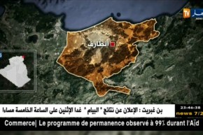 الطارف: مصالح الحماية المدنية تنتشل جثة غريق…التفاصيل