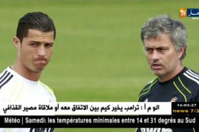 مورينيو يؤكد إستحالة تعاقد مانشستر يونايتد مع رونالدو