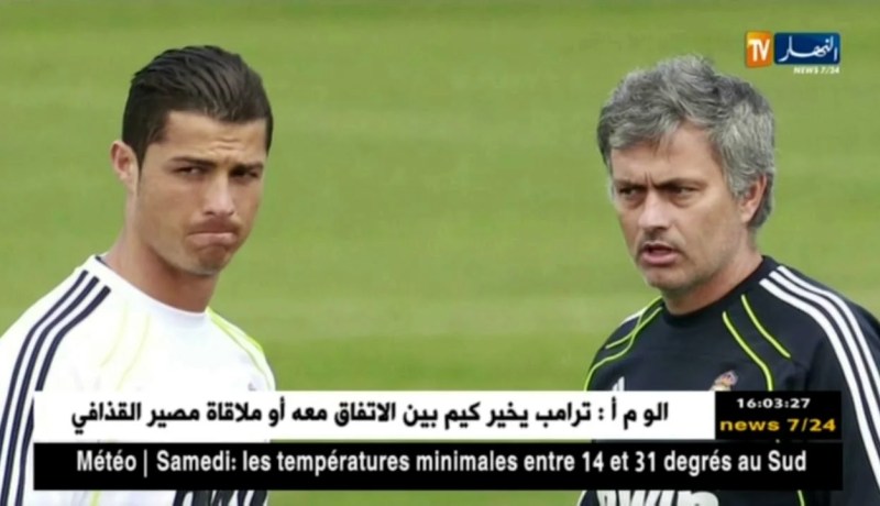 مورينيو يؤكد إستحالة تعاقد مانشستر يونايتد مع رونالدو