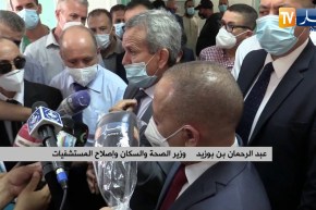 وزير الصحة: المرضى لي ما يحتاجوش العناية الصحية لا يدخلون المستشفى