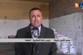 النعامة/ تقديم مساعدات لعمال النظافة والتطهير عرفانا بجهودهم الجبارة