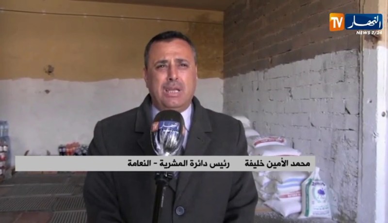 النعامة/ تقديم مساعدات لعمال النظافة والتطهير عرفانا بجهودهم الجبارة