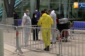 وصول 303 جزائري قادمين من تركيا إلى مطار الجزائر الدولي