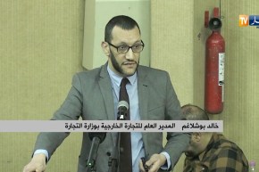 مدير التجارة الخارجية: “هناك مشروع يراجع قائمة المواد المعنية بالرسم الإضافي المؤقت”
