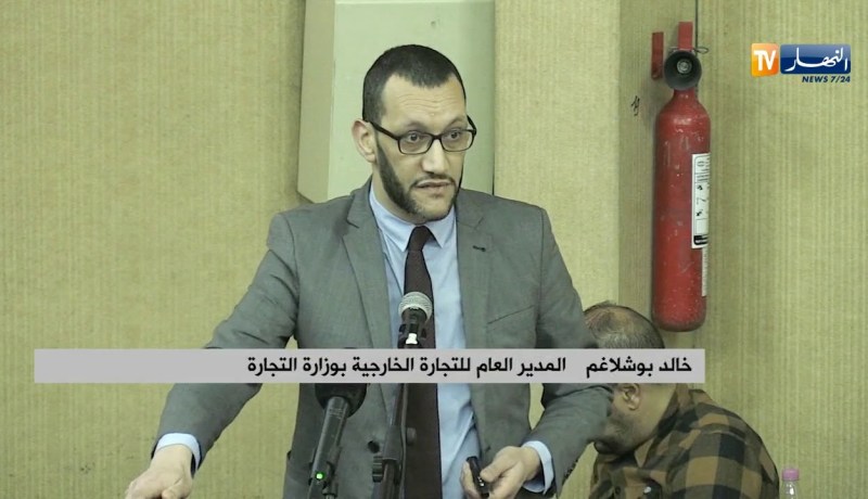 مدير التجارة الخارجية: “هناك مشروع يراجع قائمة المواد المعنية بالرسم الإضافي المؤقت”