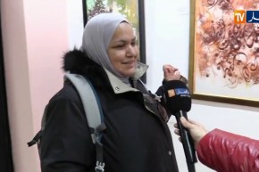 معرض لفن الخط العربي للخطاط الجزائري “صالح المقبض” بالعاصمة