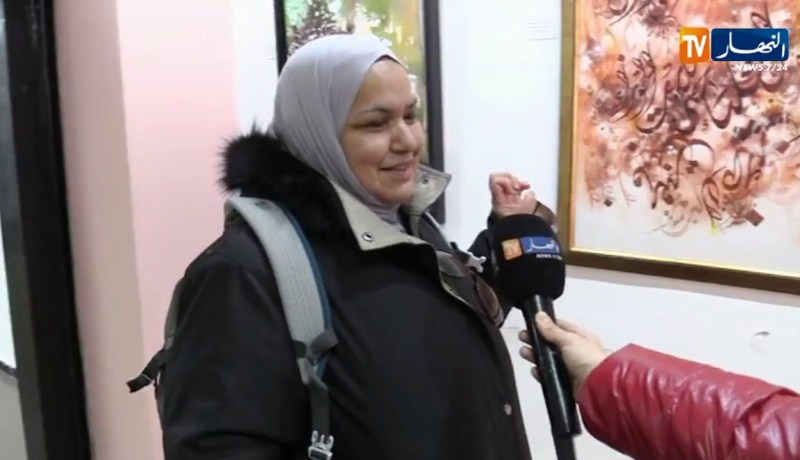 معرض لفن الخط العربي للخطاط الجزائري “صالح المقبض” بالعاصمة