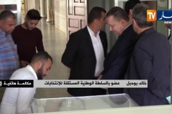 عضو بالسلطة المستقلة للإنتخابات:” الجزائري أصبح واعيا بالتصويت في الإنتخابات وهذا أمر مشرّف”