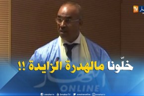 بدوي : ” سوناطراك خط أحمر..فهو يضمّ إطارات جزائرية !! “