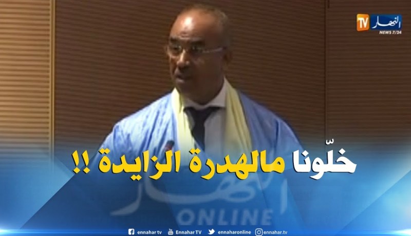 بدوي : ” سوناطراك خط أحمر..فهو يضمّ إطارات جزائرية !! “