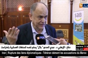 صحة: المختصون يحذرون من تفاقم حالات ضغط العمل والإنهيارات العصبية