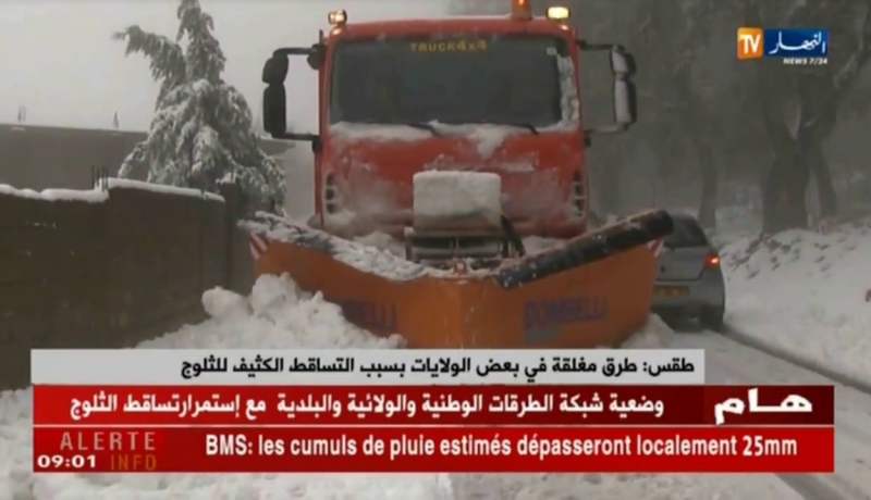 طقس/ طرق مغلقة في بعض الولايات بسبب التساقط الكثيف للثلوج